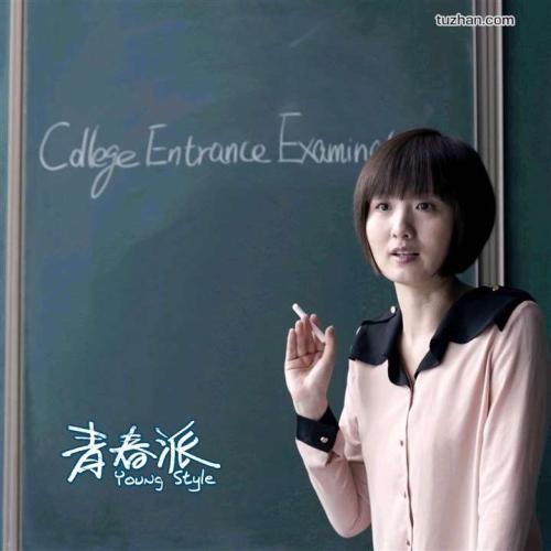 基尔大学 Certificate